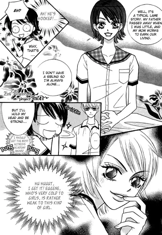 Neck and Neck Chapter 17 16